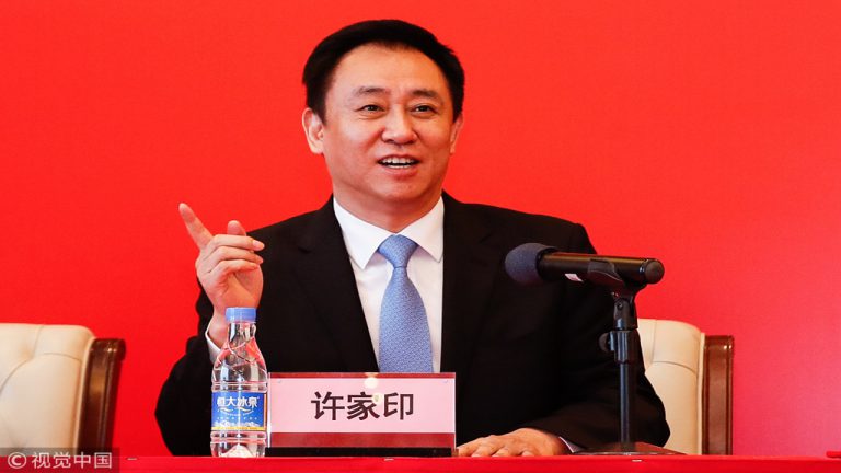 Cina: Arrestato il miliardario presidente di Evergrande
