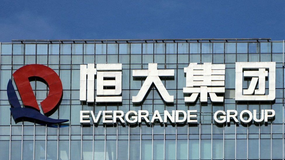 Cina: Arrestato il miliardario presidente di Evergrande