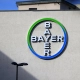 L'azienda farmaceutica sostenuta da Bayer, Boundless Bio, raccoglie $100 milioni in un'offerta pubblica iniziale (IPO) L'azienda farmaceutica sostenuta da Bayer, Boundless Bio, raccoglie $100 milioni in un'offerta pubblica iniziale (IPO)