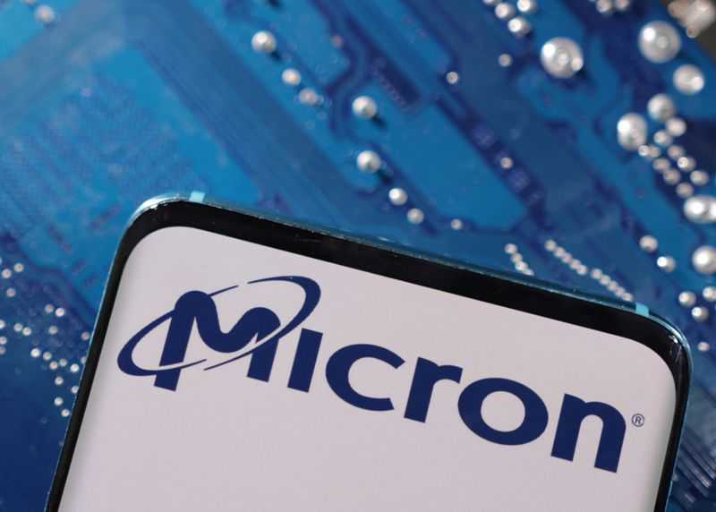 Micron Technology ha superato le stime di ricavi grazie alla domanda di chip per intelligenza artificiale; le azioni hanno registrato un calo dopo l'incremento precedente.